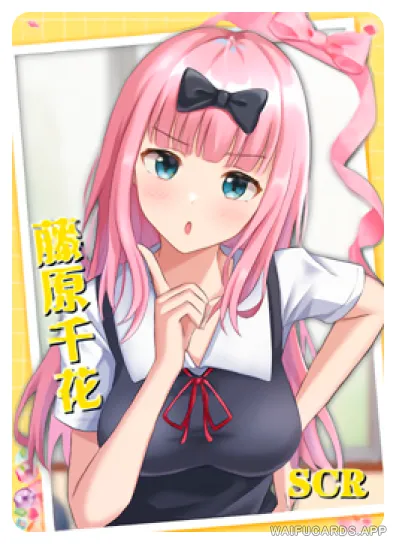 NS-05-M10-11 Chika Fujiwara | Kaguya-sama: Love Is War